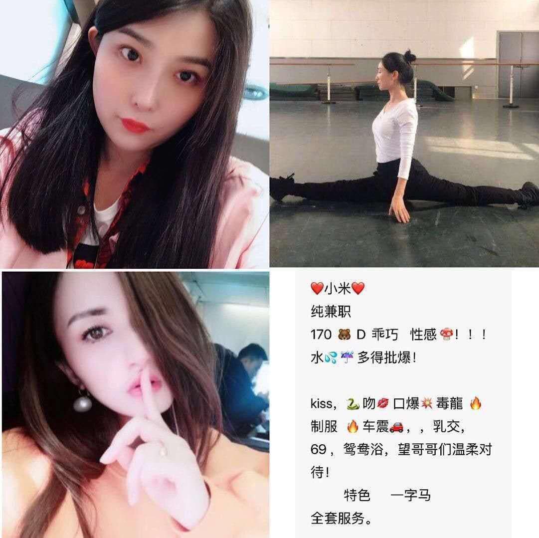 我的乱爱禁忌原始资源